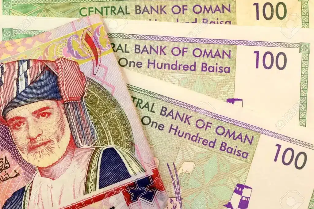 The Omani Rial (OMR): 